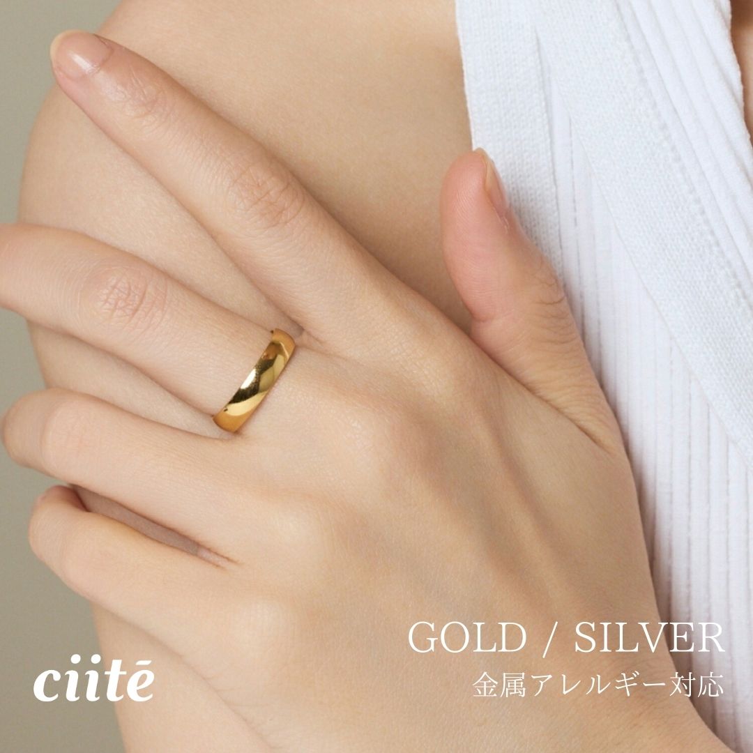 金属アレルギー対応 シンプルリング サージカルステンレス レディース アクセサリー 結婚式 パーティー 誕生日 プレゼント シルバー ゴールド ピンクゴールド シンプルのサムネイル