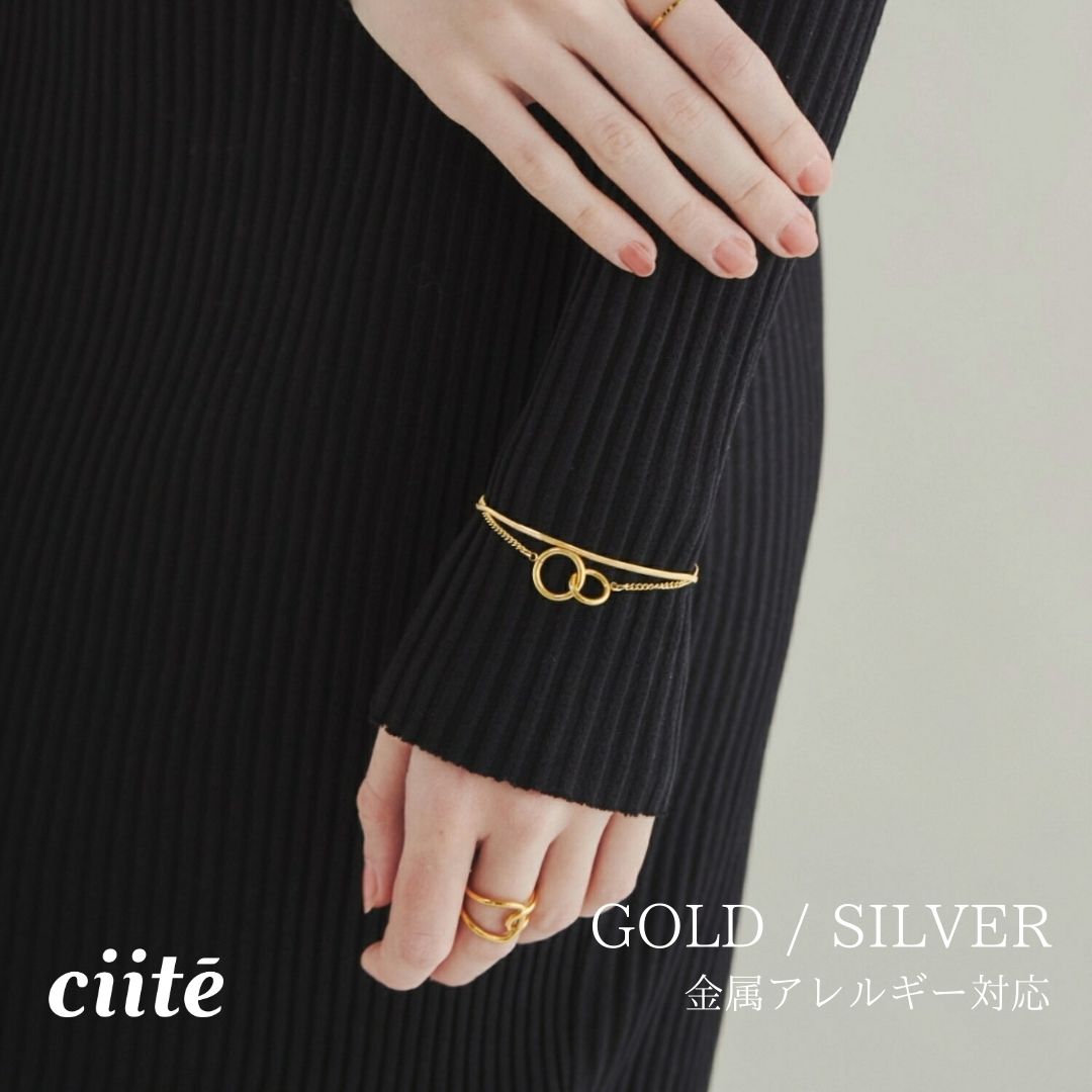 金属アレルギー対応 チェーンブレスレット2個セット サージカルステンレス レディース アクセサリー 結婚式 パーティー 誕生日 プレゼント シルバー ゴールド ピンクゴールド シンプル