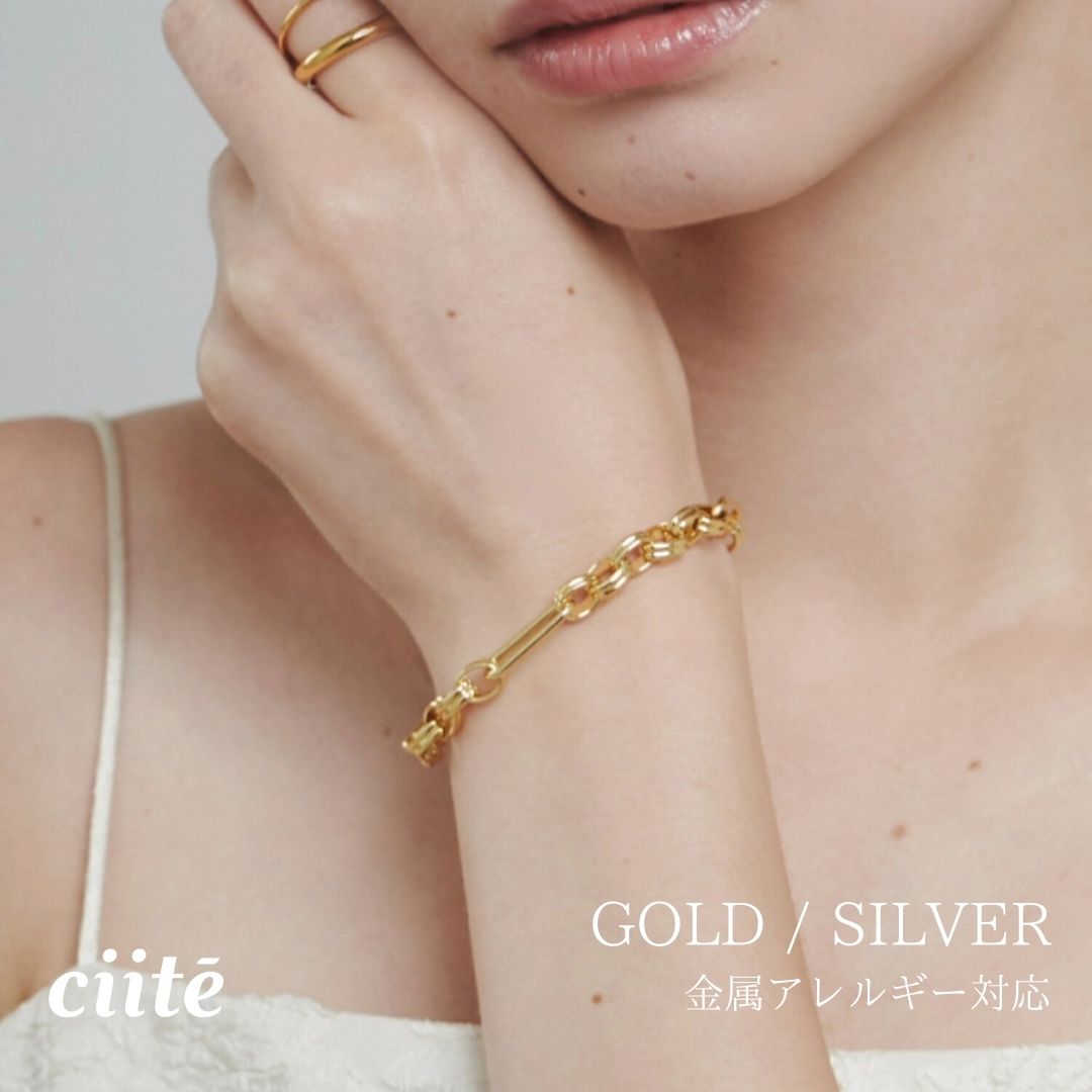 金属アレルギー対応 チェーンブレスレット サージカルステンレス レディース アクセサリー 結婚式 パーティー 誕生日 プレゼント シルバー ゴールド ピンクゴールド シンプル