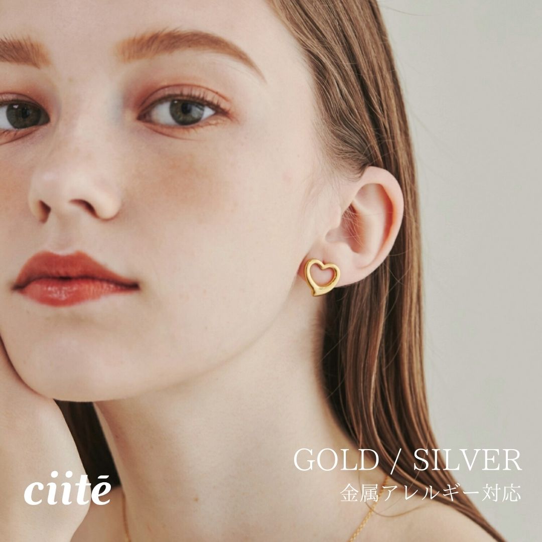 樂天商城 - 金属アレルギー対応 ハートモチーフピアス サージカルステンレス (両耳用) レディース アクセサリー 結婚式 パーティー 誕生日 プレゼント シルバー ゴールド ピンクゴールド シンプル