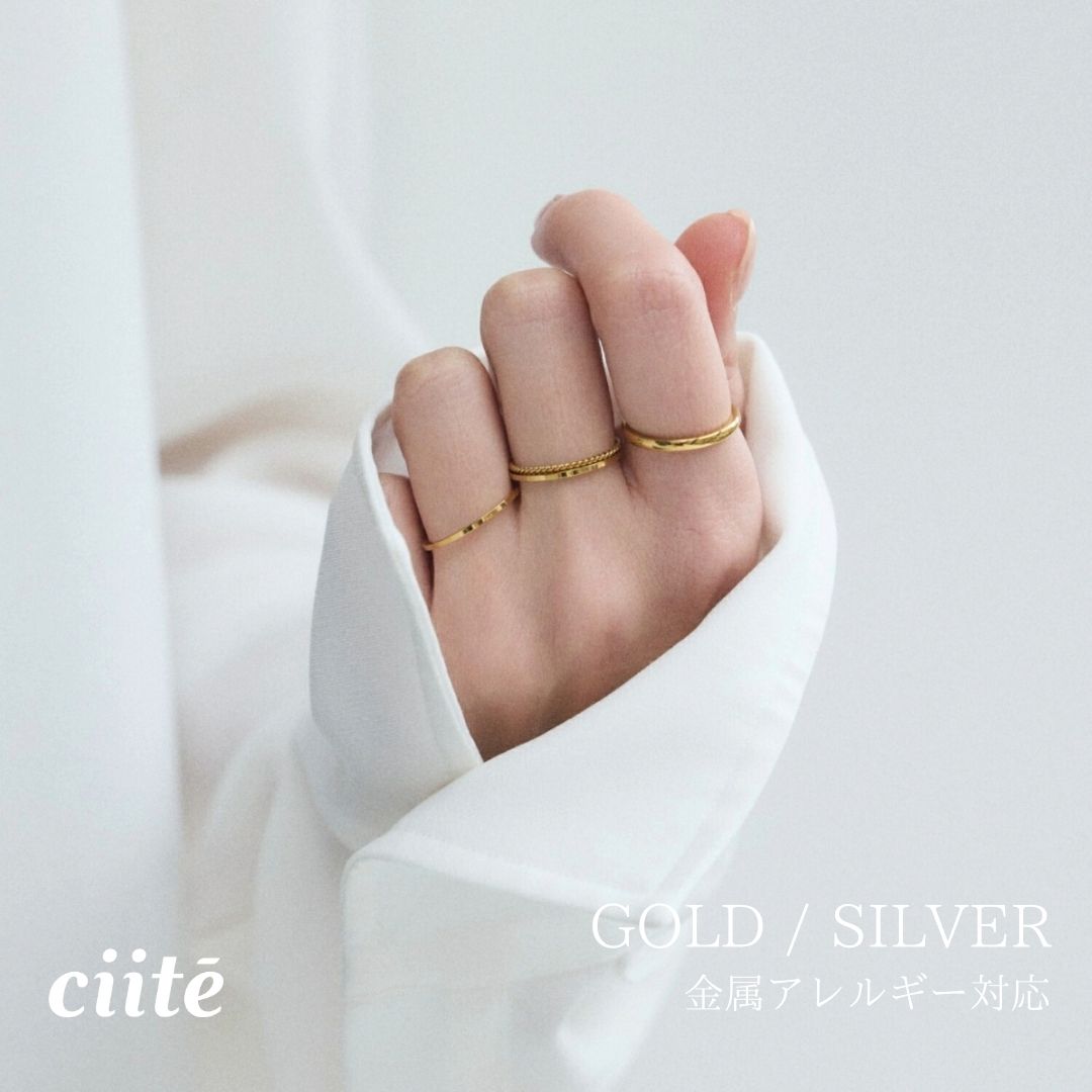 樂天商城 - 金属アレルギー対応 シンプルリング 4個セット サージカルステンレス レディース アクセサリー 結婚式 パーティー 誕生日 プレゼント シルバー ゴールド ピンクゴールド シンプル