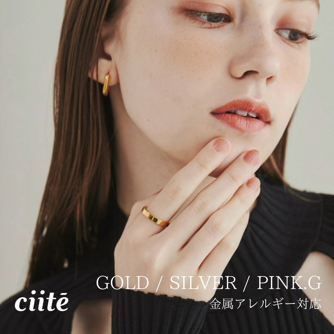 Rakuten - 金属アレルギー対応 シンプルリング サージカルステンレス レディース アクセサリー 結婚式 パーティー 誕生日 プレゼント シルバー ゴールド ピンクゴールド シンプル