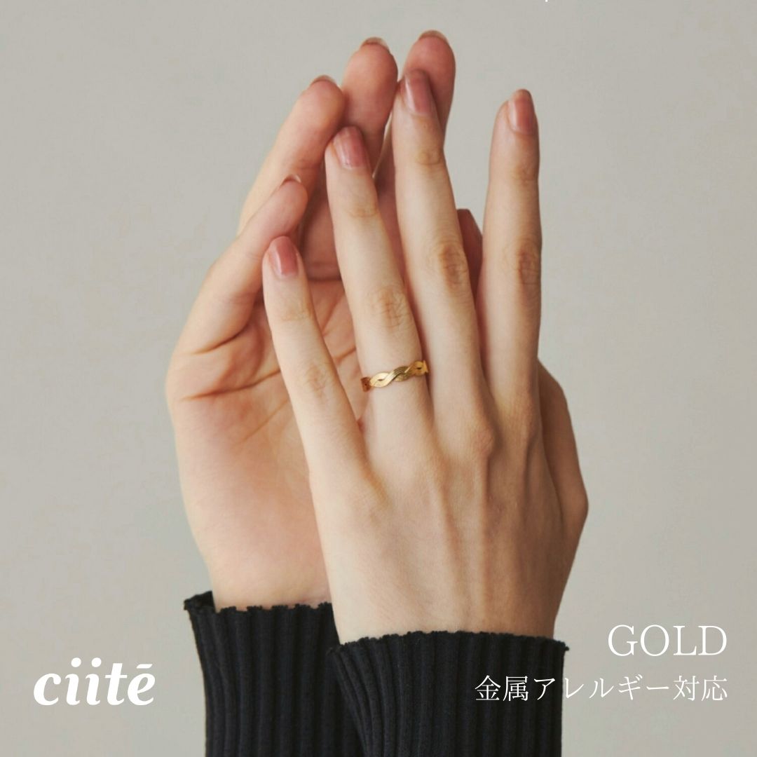 樂天商城 - 金属アレルギー対応 ニュアンスリング サージカルステンレス レディース アクセサリー 結婚式 パーティー 誕生日 プレゼント シルバー ゴールド ピンクゴールド シンプル