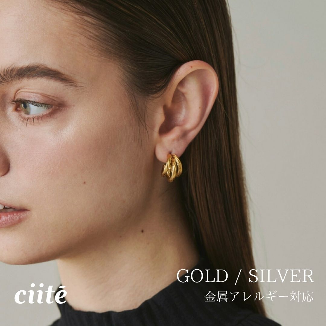 樂天商城 - 金属アレルギー対応 ツイストスリーラインピアス サージカルステンレス (両耳用) レディース アクセサリー 結婚式 パーティー 誕生日 プレゼント シルバー ゴールド ピンクゴールド シンプル