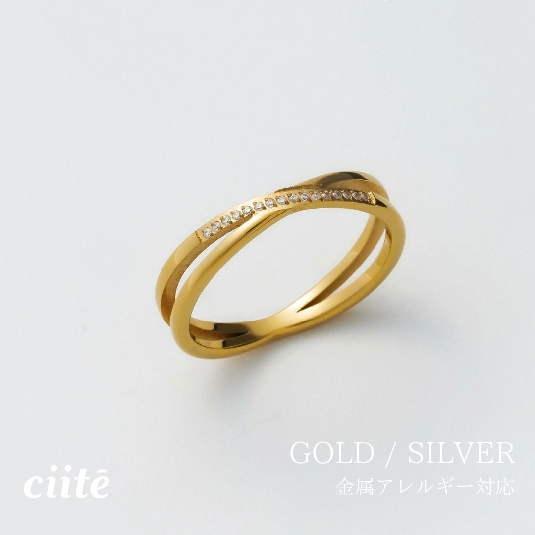 Rakuten - 金属アレルギー対応 ビジュークロスリング サージカルステンレス レディース アクセサリー 結婚式 パーティー 誕生日 プレゼント シルバー ゴールド ピンクゴールド シンプル