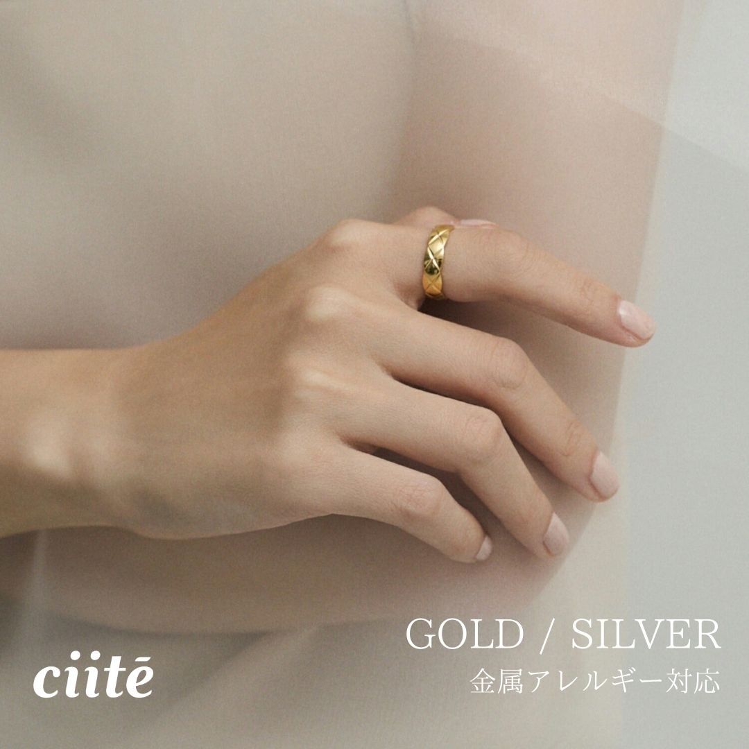 Rakuten - 金属アレルギー対応 キルティング デザインリング サージカルステンレス レディース アクセサリー 結婚式 パーティー 誕生日 プレゼント シルバー ゴールド シンプル