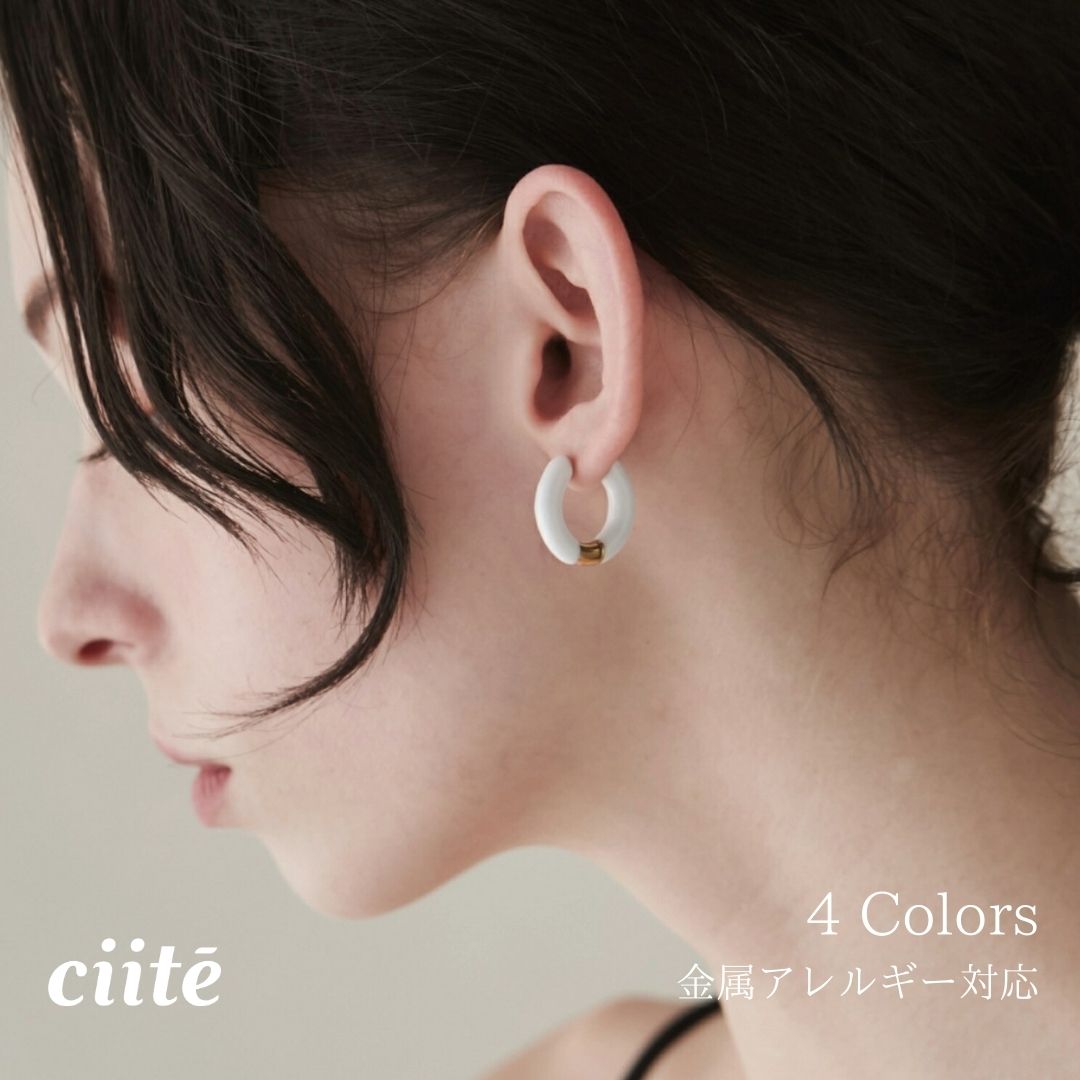 樂天商城 - 金属アレルギー対応 バイカラー フープピアス サージカルステンレス (両耳用) レディース アクセサリー 結婚式 パーティー 誕生日 プレゼント シルバー ゴールド ピンクゴールド シンプル