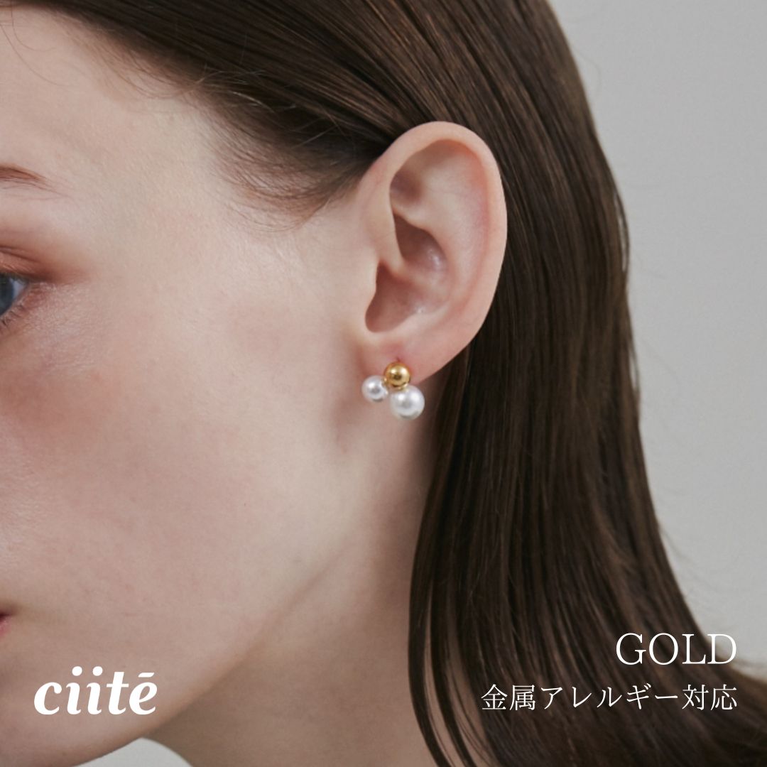 樂天商城 - 【 金属アレルギー対応 】 ダブルパール デザインピアス サージカルステンレス (両耳用) レディース アクセサリー 結婚式 パーティー 誕生日 プレゼント シルバー ゴールド ピンクゴールド シンプル