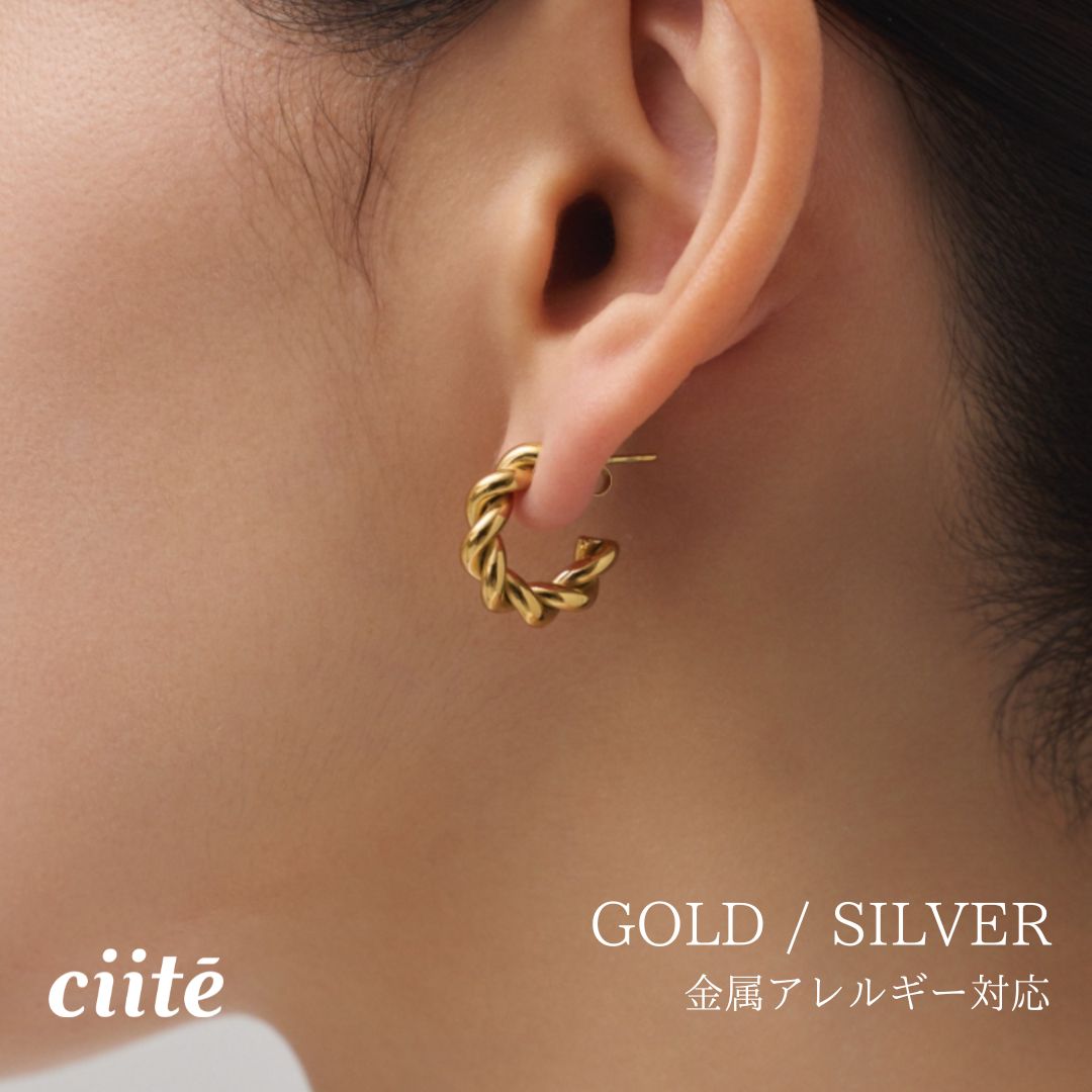 樂天商城 - 【 金属アレルギー対応 】 ねじりフープピアス サージカルステンレス (両耳用) レディース アクセサリー 結婚式 パーティー 誕生日 プレゼント シルバー ゴールド ピンクゴールド シンプル