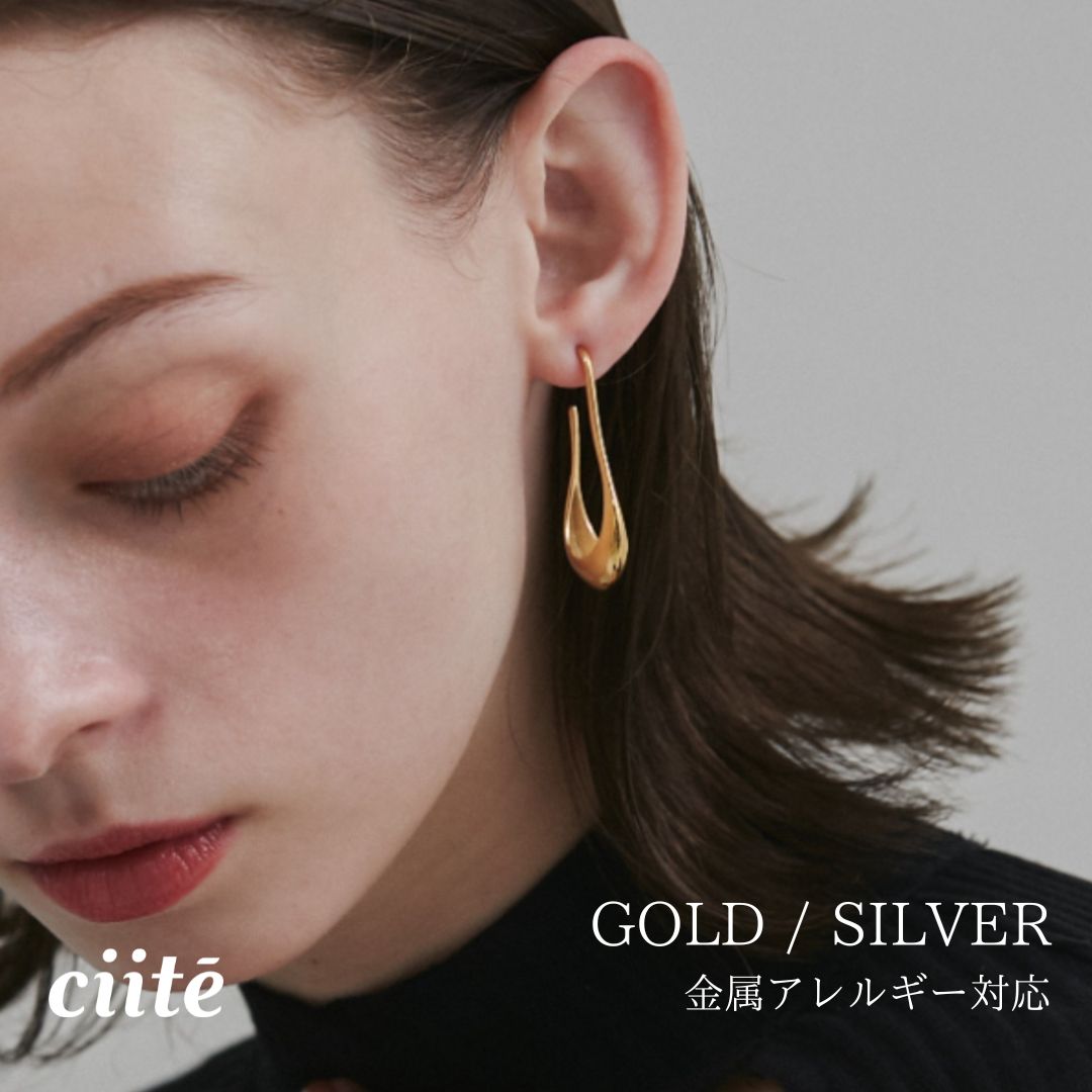 Rakuten - 【 金属アレルギー対応 】 ドロップニュアンス ピアス サージカルステンレス (両耳用) レディース アクセサリー 結婚式 パーティー 誕生日 プレゼント シルバー ゴールド ピンクゴールド シンプル