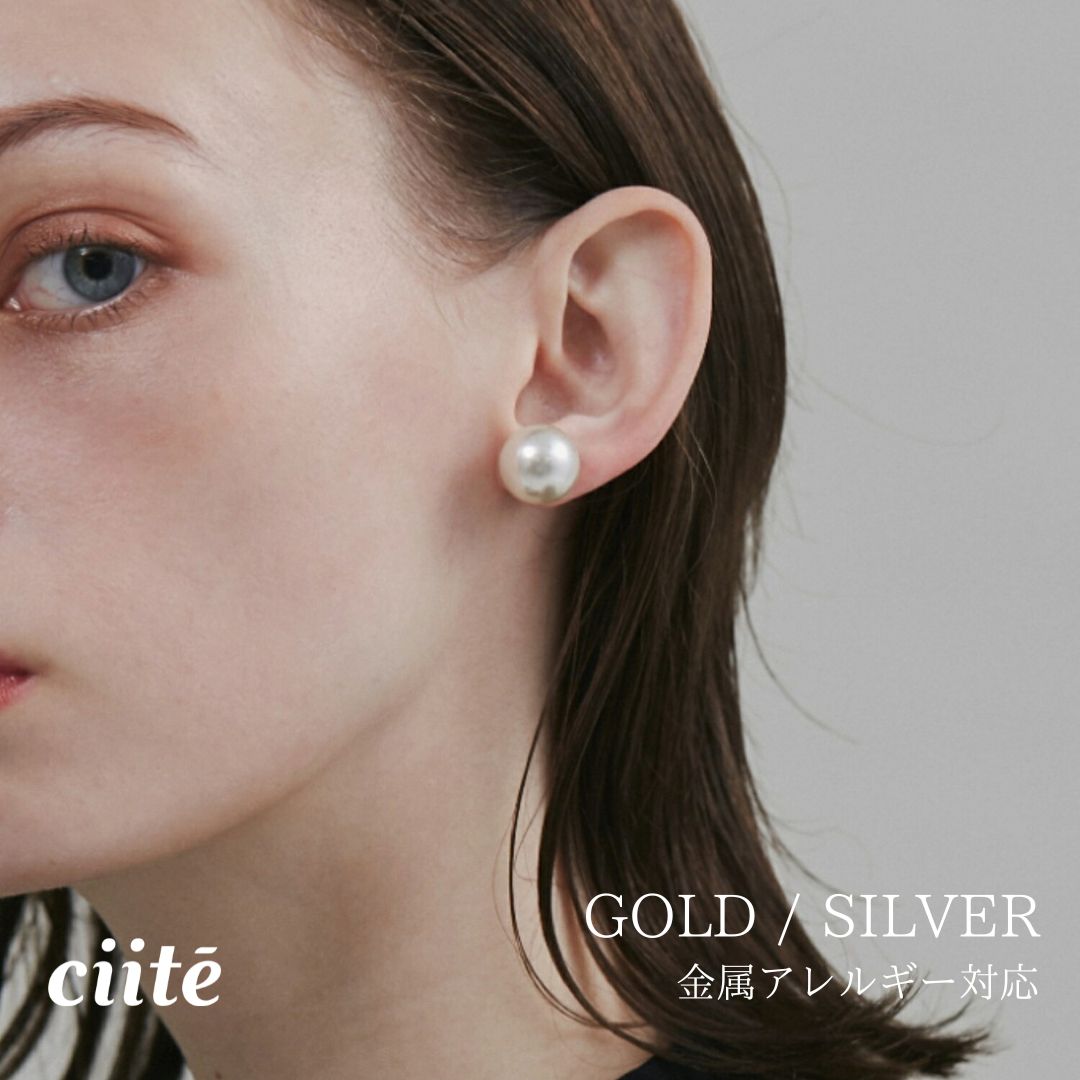 樂天商城 - 金属アレルギー対応 2WAYパールピアス サージカルステンレス (両耳用) レディース アクセサリー 結婚式 パーティー 誕生日 プレゼント シルバー ゴールド ピンクゴールド シンプル