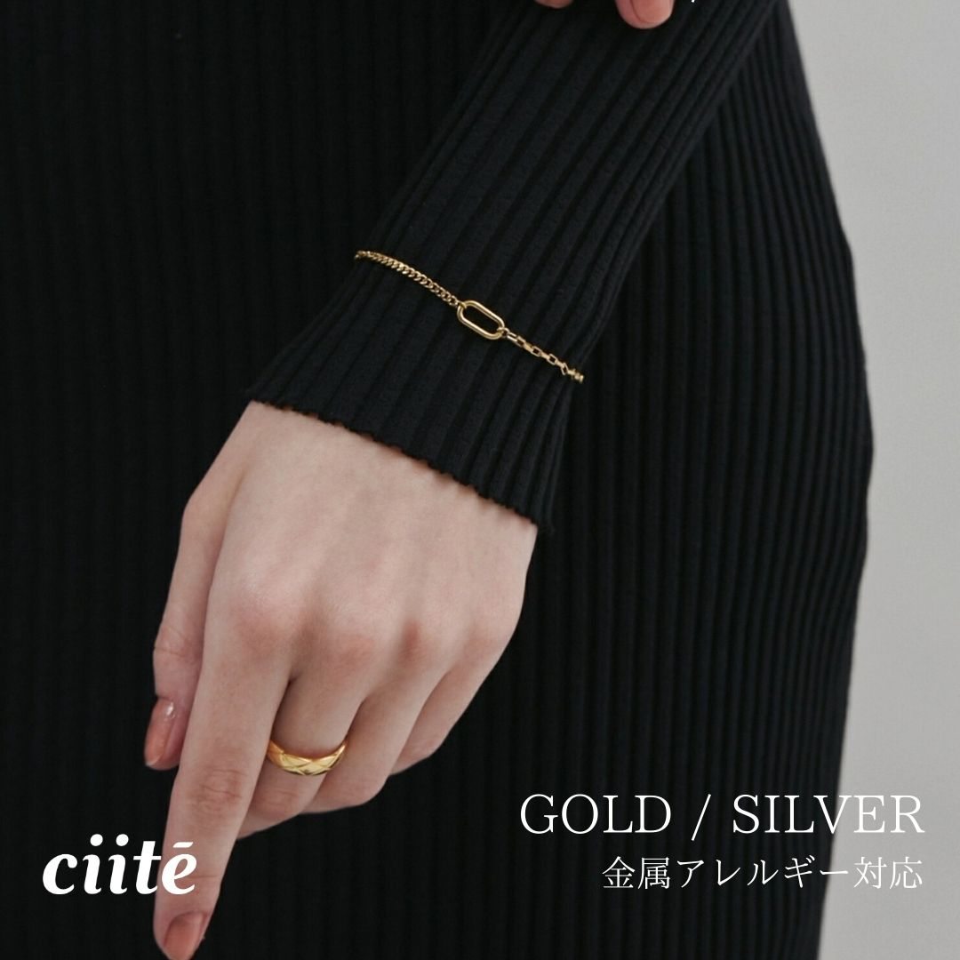 Rakuten - 金属アレルギー対応 モチーフチェーンブレスレット サージカルステンレス レディース アクセサリー 結婚式 パーティー 誕生日 プレゼント シルバー ゴールド ピンクゴールド シンプル