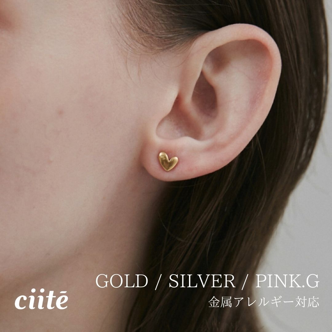 樂天商城 - 金属アレルギー対応 ミニハートピアス サージカルステンレス (両耳用) レディース アクセサリー 結婚式 パーティー 誕生日 プレゼント シルバー ゴールド ピンクゴールド シンプル