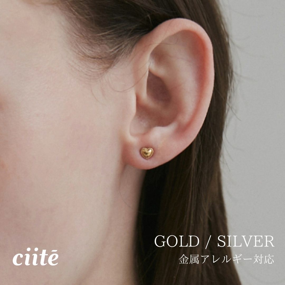 Rakuten - 金属アレルギー対応 ミニハートピアス サージカルステンレス (両耳用) レディース アクセサリー 結婚式 パーティー 誕生日 プレゼント シルバー ゴールド ピンクゴールド シンプル
