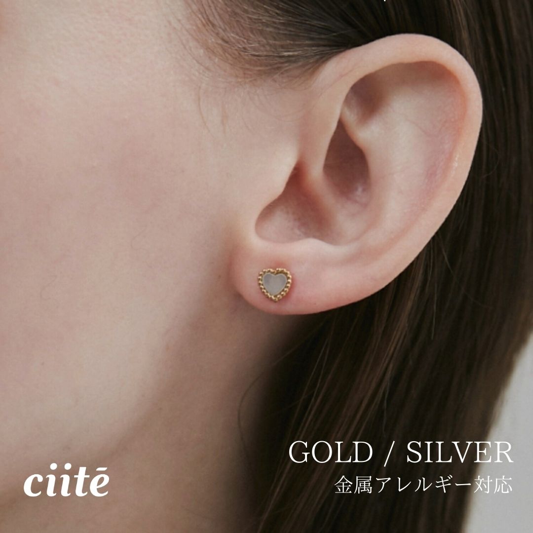 樂天商城 - 金属アレルギー対応 ミニハートピアス サージカルステンレス (両耳用) レディース アクセサリー 結婚式 パーティー 誕生日 プレゼント シルバー ゴールド ピンクゴールド シンプル