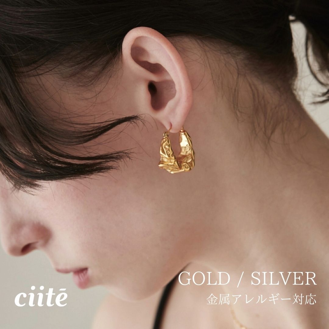 金属アレルギー対応 ニュアンスデザインピアス サージカルステンレス (両耳用) レディース アクセサリー 結婚式 パーティー 誕生日 プ..