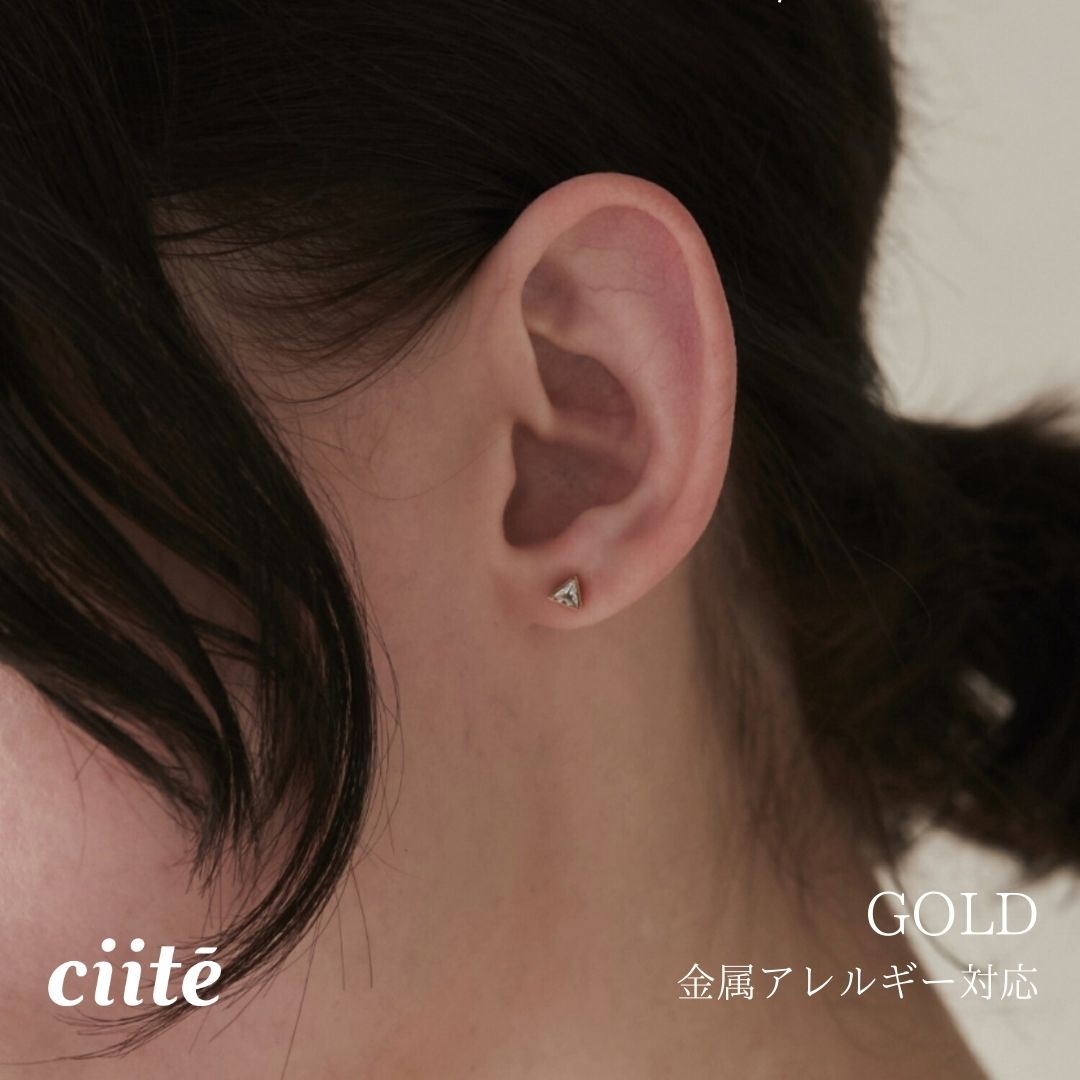 Rakuten - 金属アレルギー対応 トライアングル ビジューピアス サージカルステンレス (両耳用) レディース アクセサリー 結婚式 パーティー 誕生日 プレゼント シルバー ゴールド ピンクゴールド シンプル