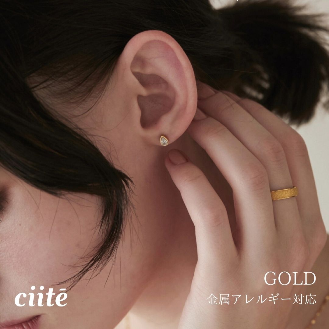 樂天商城 - 金属アレルギー対応 ビジューミニドロップピアス サージカルステンレス (両耳用) レディース アクセサリー 結婚式 パーティー 誕生日 プレゼント シルバー ゴールド ピンクゴールド シンプル