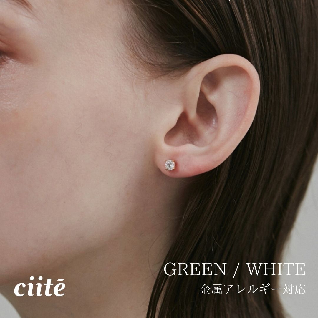 Rakuten - 金属アレルギー対応 ビジューミニピアス サージカルステンレス (両耳用) レディース アクセサリー 結婚式 パーティー 誕生日 プレゼント シルバー ゴールド ピンクゴールド シンプル