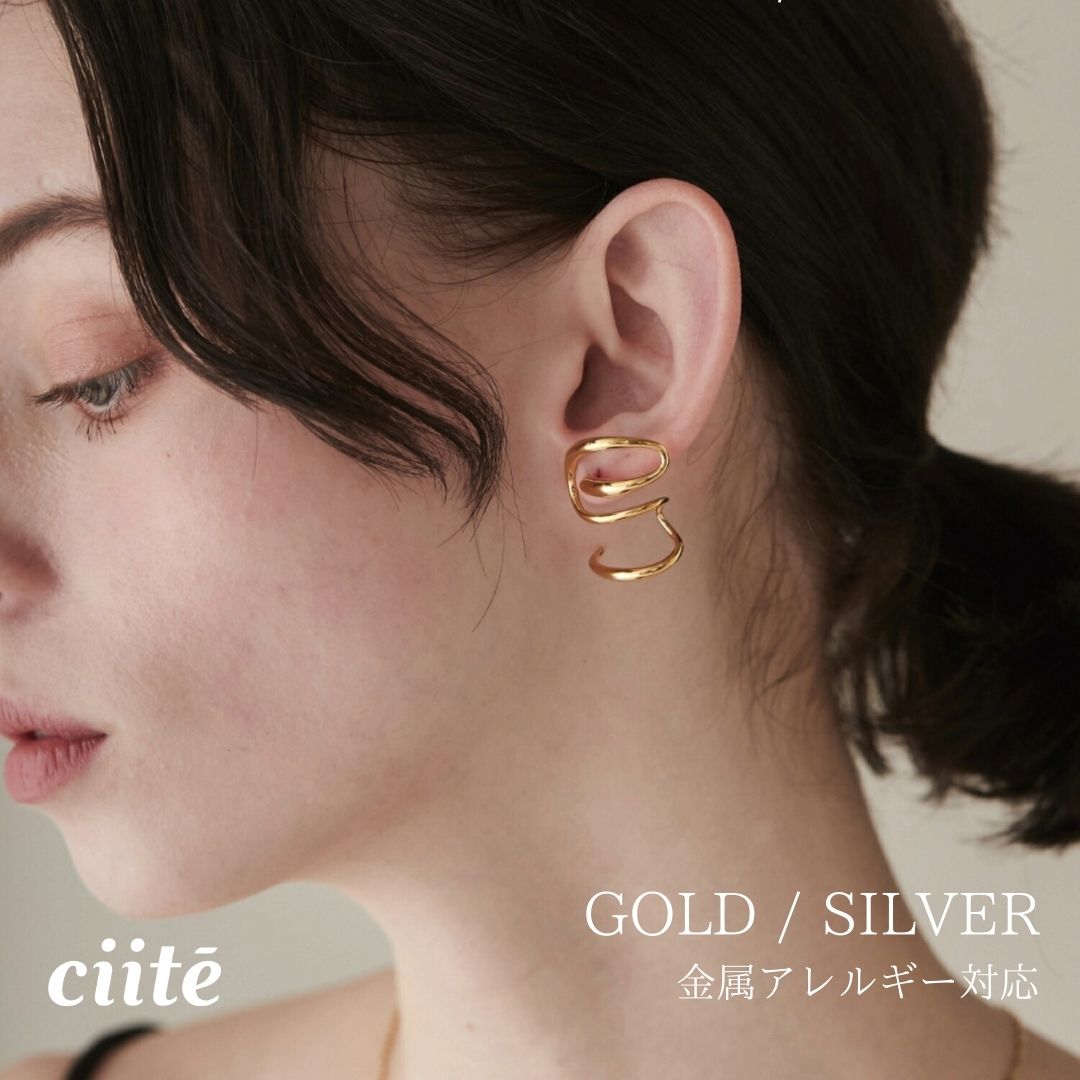 Amethyst - 金属アレルギー対応 ニュアンス ラインピアス サージカルステンレス (両耳用) レディース アクセサリー 結婚式 パーティー 誕生日 プレゼント シルバー ゴールド ピンクゴールド シンプル