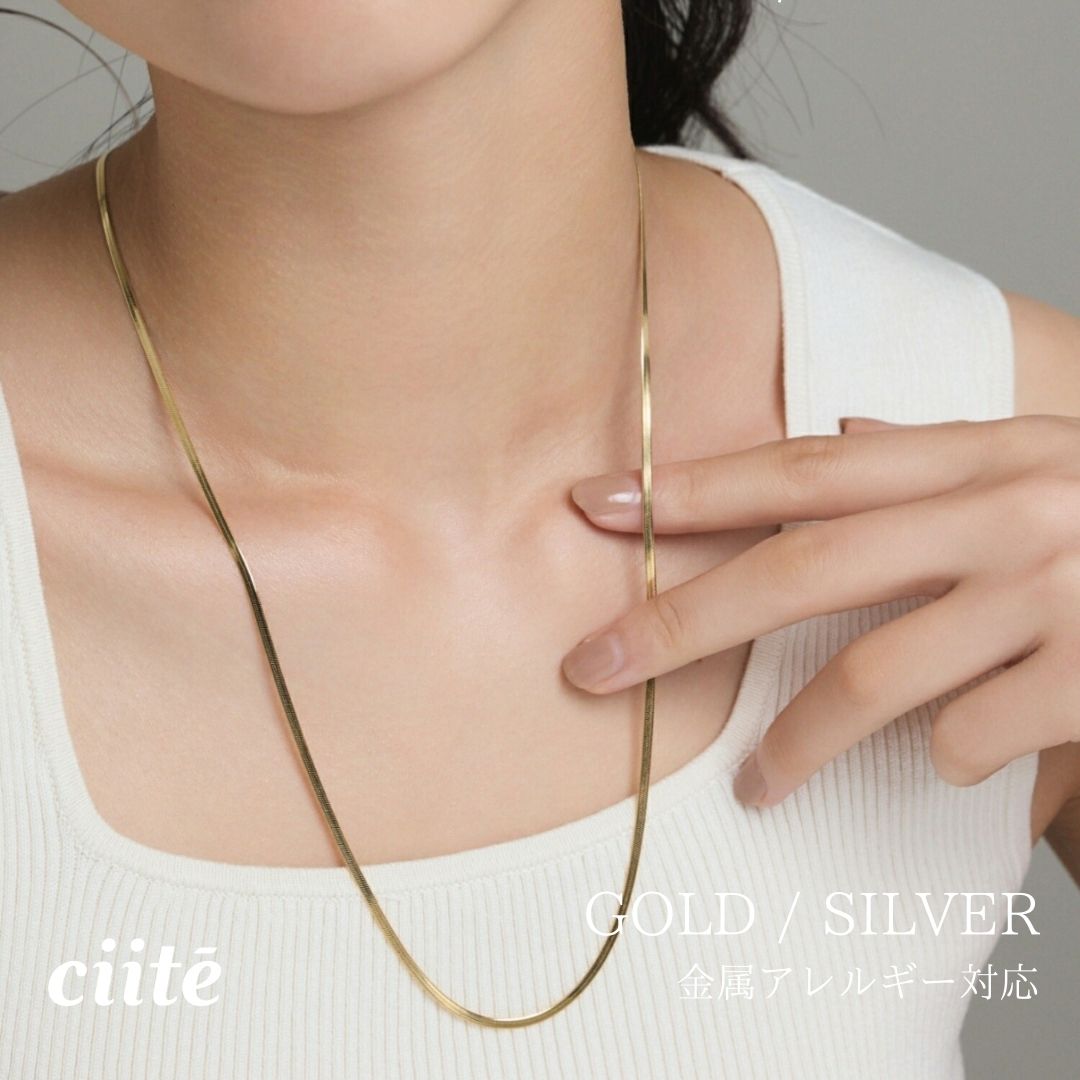 樂天商城 - 金属アレルギー対応 2mm スネークチェーンネックレス サージカルステンレス 56cm - 61cm レディース アクセサリー 結婚式 パーティー 誕生日 プレゼント シルバー ゴールド ピンクゴールド シンプル