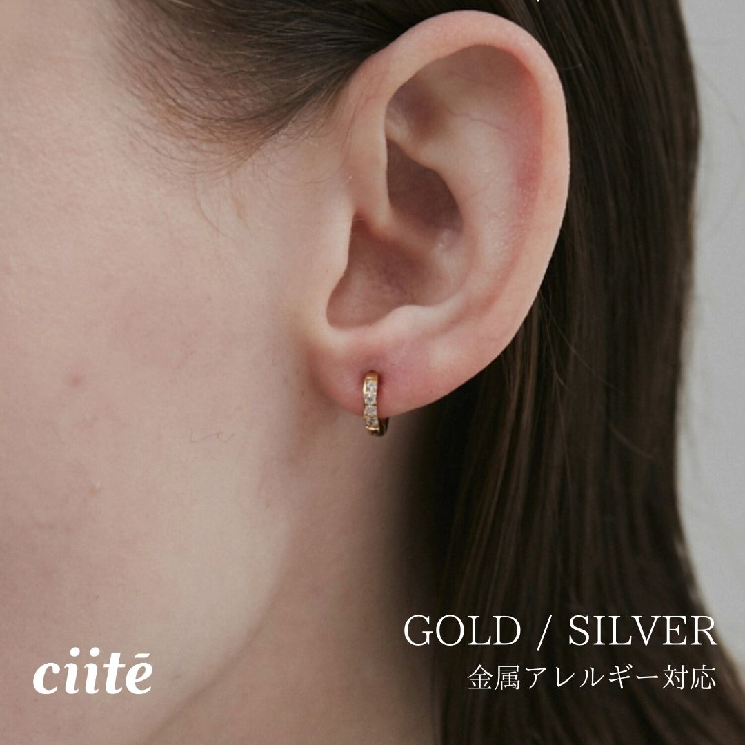 樂天商城 - 金属アレルギー対応 ビジューミニフープピアス サージカルステンレス (両耳用) レディース アクセサリー 結婚式 パーティー 誕生日 プレゼント シルバー ゴールド ピンクゴールド シンプル