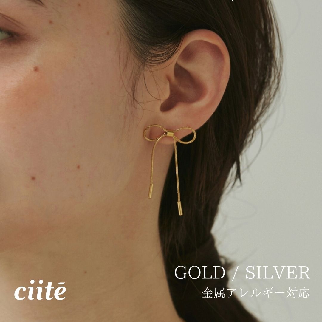 樂天商城 - 金属アレルギー対応 リボンデザインピアス サージカルステンレス (両耳用) レディース アクセサリー 結婚式 パーティー 誕生日 プレゼント シルバー ゴールド ピンクゴールド シンプル