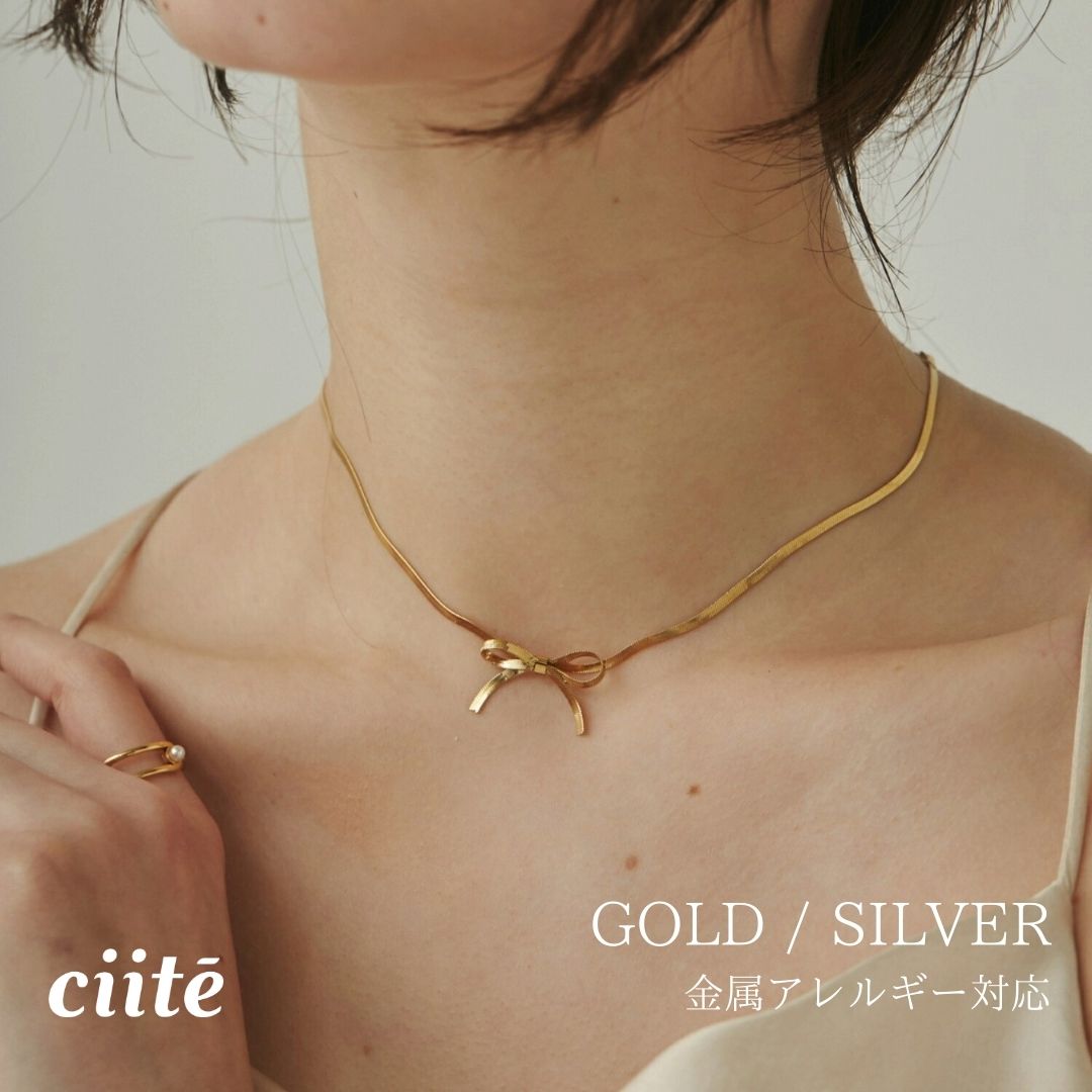 樂天商城 - 金属アレルギー対応 リボン チョーカー ネックレス サージカルステンレス レディース アクセサリー 結婚式 パーティー 誕生日 プレゼント シルバー ゴールド ピンクゴールド シンプル