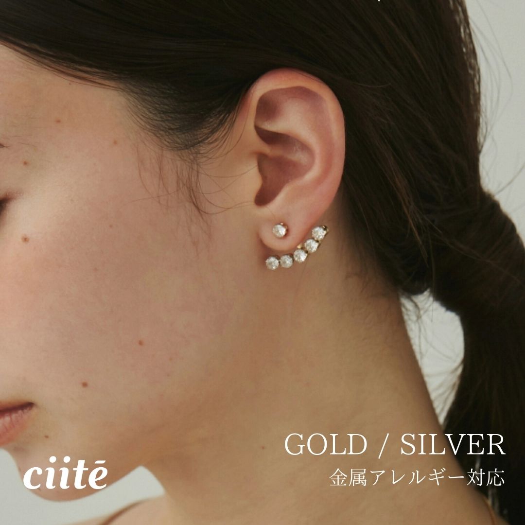 樂天商城 - 金属アレルギー対応 ビジューデザインピアス サージカルステンレス (両耳用) レディース アクセサリー 結婚式 パーティー 誕生日 プレゼント シルバー ゴールド ピンクゴールド シンプル