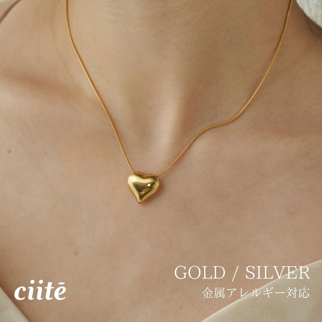 樂天商城 - 金属アレルギー対応 ハートネックレス サージカルステンレス レディース アクセサリー 結婚式 パーティー 誕生日 プレゼント シルバー ゴールド ピンクゴールド シンプル