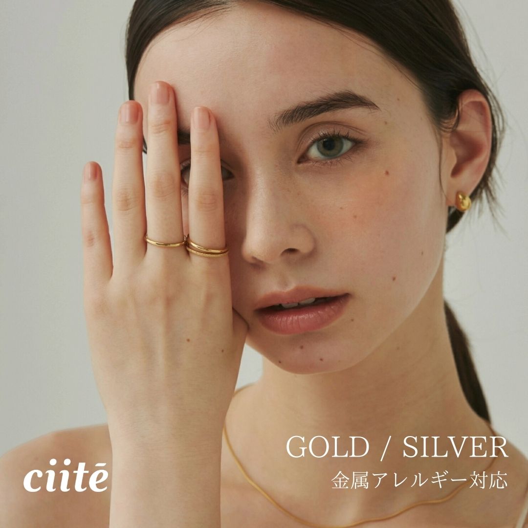 樂天商城 - 金属アレルギー対応 3セットリング / three set rings サージカルステンレス レディース アクセサリー 結婚式 パーティー 誕生日 プレゼント シルバー ゴールド ピンクゴールド シンプル