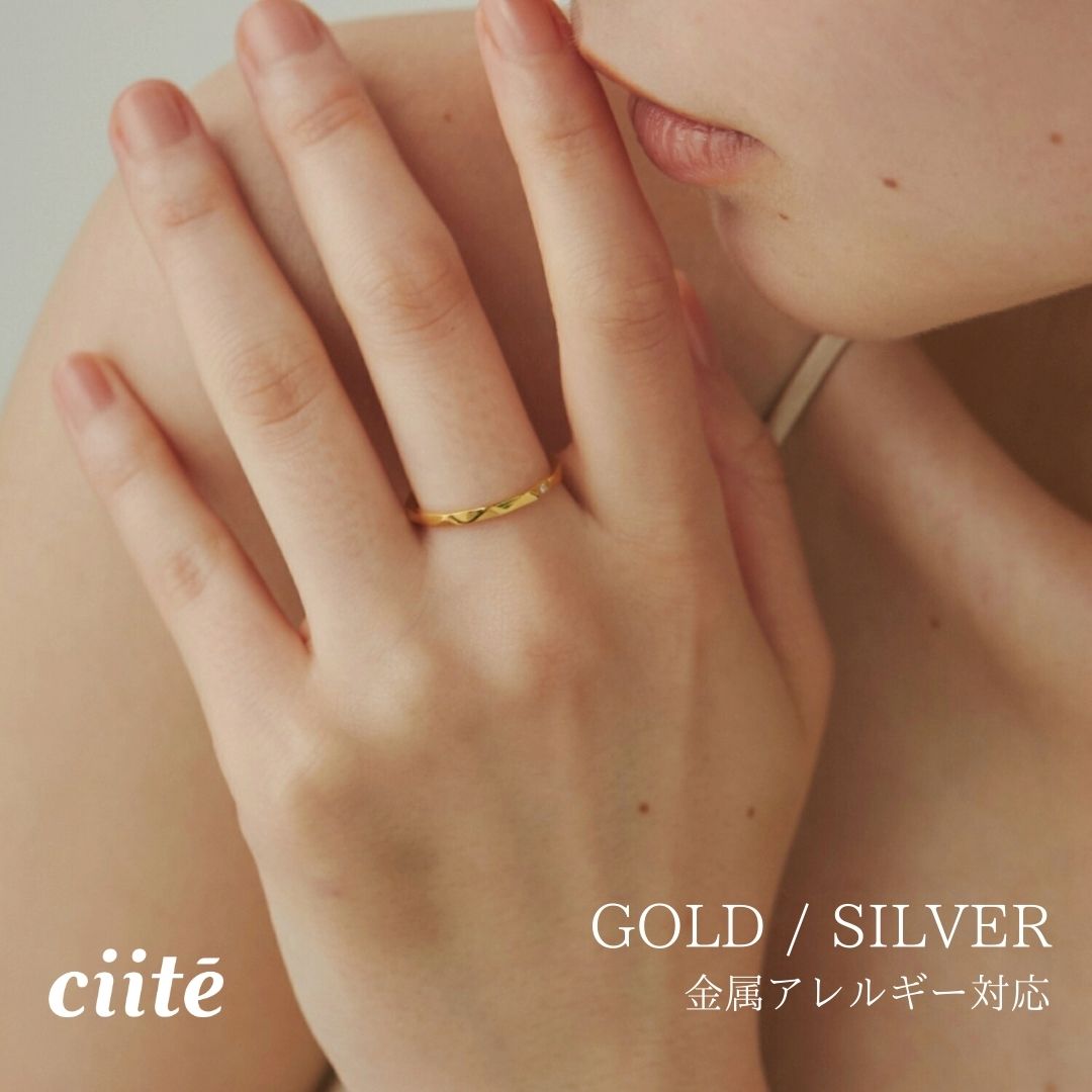 樂天商城 - 金属アレルギー対応 一粒ビジュー カットリング サージカルステンレス レディース アクセサリー 結婚式 パーティー 誕生日 プレゼント シルバー ゴールド ピンクゴールド シンプル