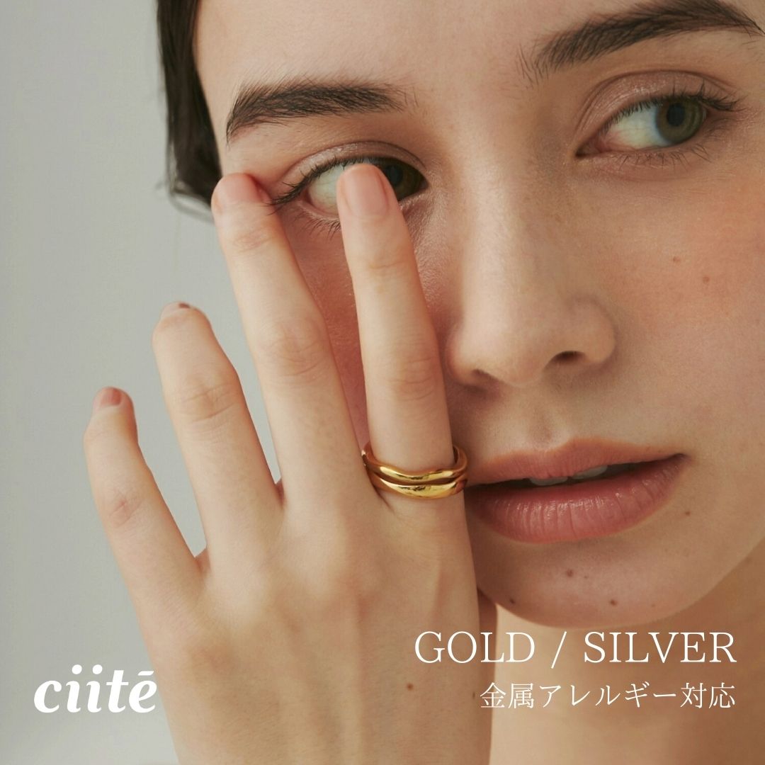 樂天商城 - 金属アレルギー対応 ニュアンスリング 2セット サージカルステンレス レディース アクセサリー 結婚式 パーティー 誕生日 プレゼント シルバー ゴールド ピンクゴールド シンプル