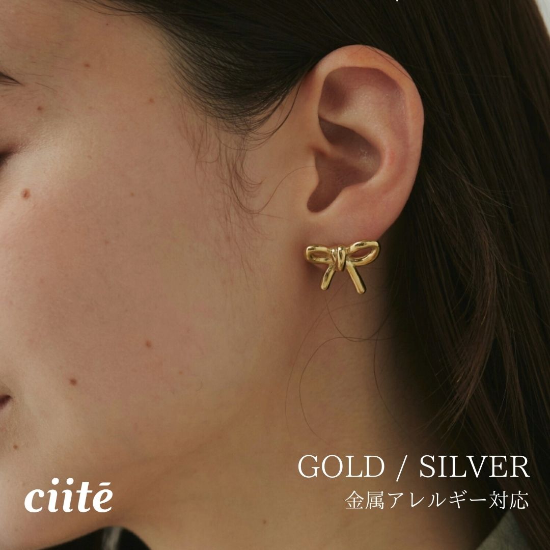樂天商城 - 金属アレルギー対応 リボンピアス サージカルステンレス (両耳用) レディース アクセサリー 結婚式 パーティー 誕生日 プレゼント シルバー ゴールド ピンクゴールド シンプル