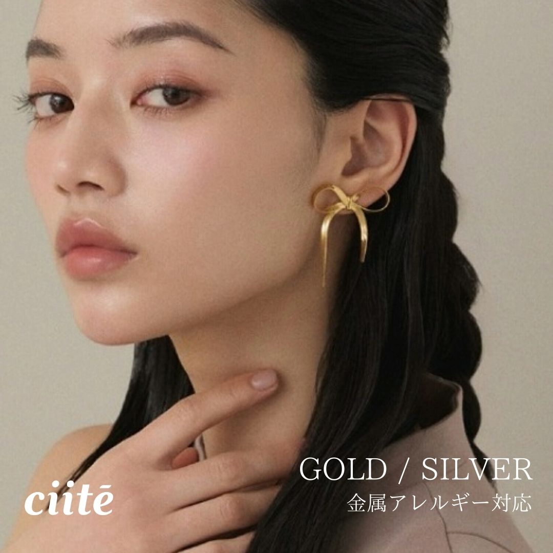 樂天商城 - 金属アレルギー対応 リボンピアス サージカルステンレス (両耳用) レディース アクセサリー 結婚式 パーティー 誕生日 プレゼント シルバー ゴールド ピンクゴールド シンプル