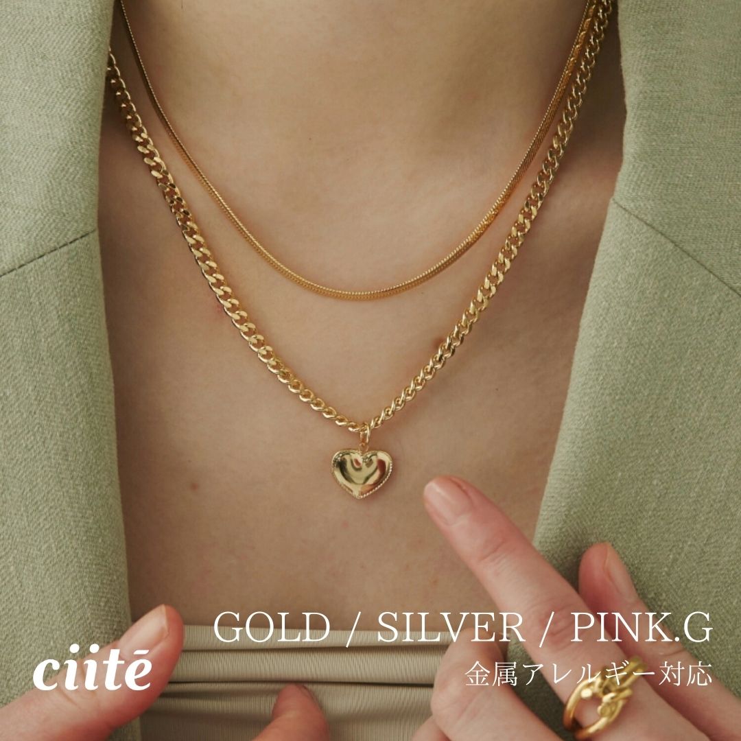 Necklaces, Braclets - 金属アレルギー対応 ハートネックレス & スネークチェーンネックレス 2セット サージカルステンレス レディース アクセサリー 結婚式 パーティー 誕生日 プレゼント シルバー ゴールド ピンクゴールド シンプル