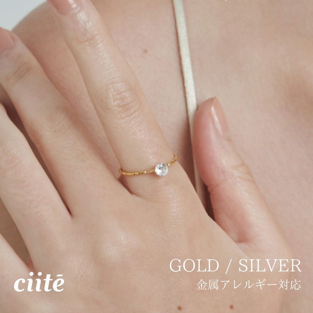 Rakuten - 金属アレルギー対応 シンプルビジューネックレス サージカルステンレス レディース アクセサリー 結婚式 パーティー 誕生日 プレゼント シルバー ゴールド ピンクゴールド シンプル