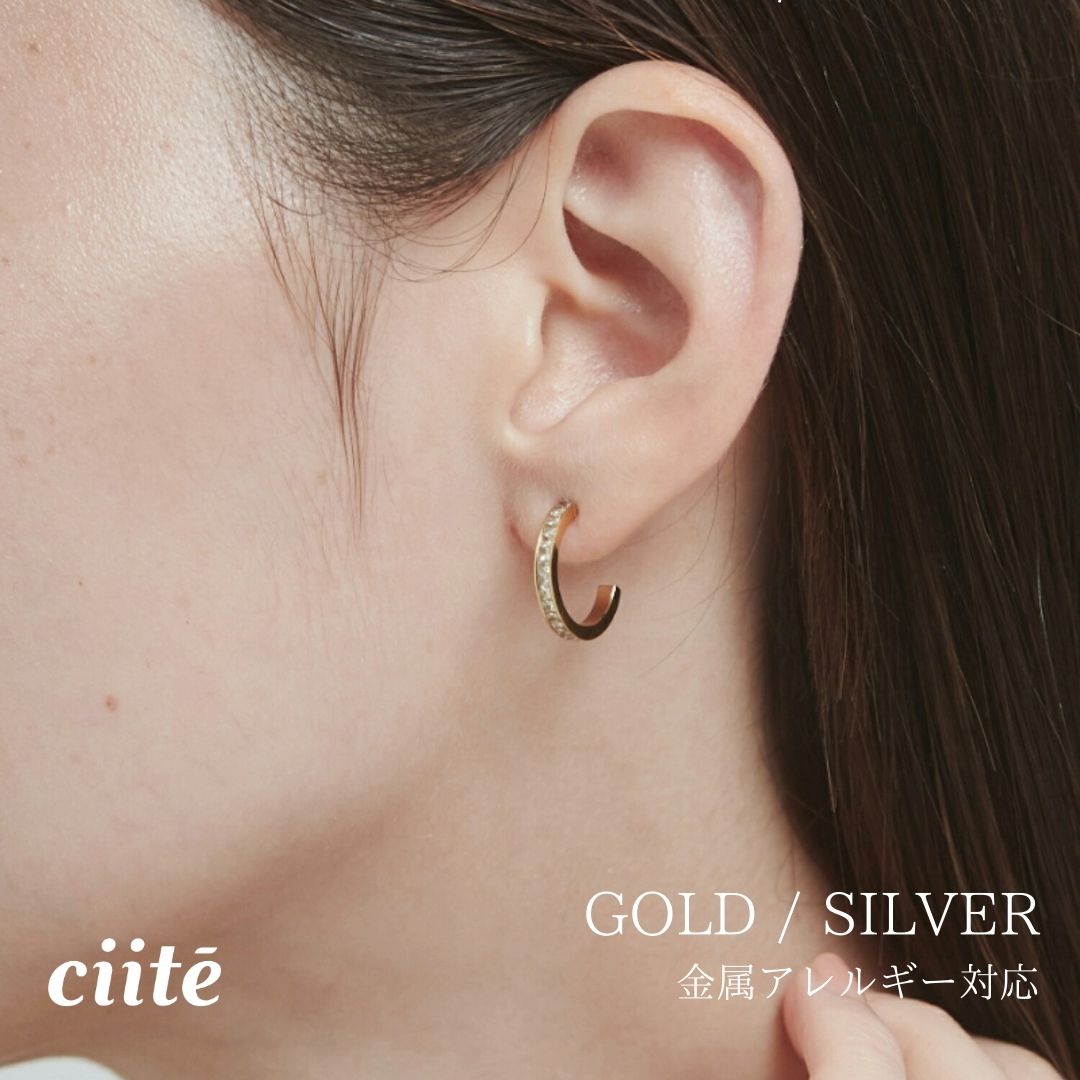 金属アレルギー対応 ビジューフープピアス サージカルステンレス (両耳用) レディース アクセサリー 結婚式 パーティー 誕生日 プレゼント シルバー ゴールド ピンクゴールド シンプル