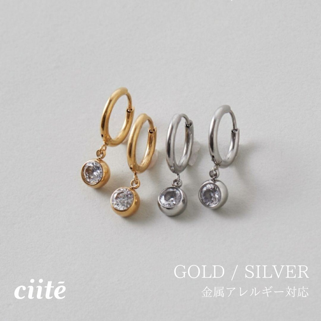 樂天商城 - 金属アレルギー対応 ビジューフープピアス サージカルステンレス (両耳用) レディース アクセサリー 結婚式 パーティー 誕生日 プレゼント シルバー ゴールド ピンクゴールド シンプル