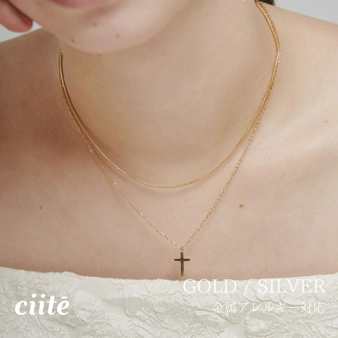 樂天商城 - 金属アレルギー対応 クロス & シンプル 2連ネックレス サージカルステンレス レディース アクセサリー 結婚式 パーティー 誕生日 プレゼント シルバー ゴールド ピンクゴールド シンプル