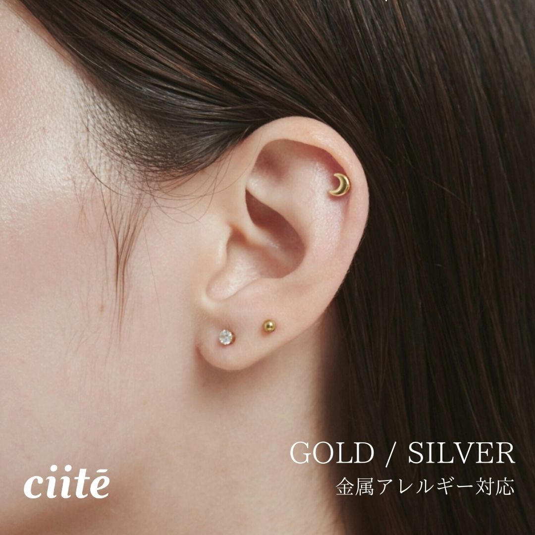 樂天商城 - 金属アレルギー対応 3set pierce / ピアス3セット サージカルステンレス (両耳用) レディース アクセサリー 結婚式 パーティー 誕生日 プレゼント シルバー ゴールド ピンクゴールド シンプル