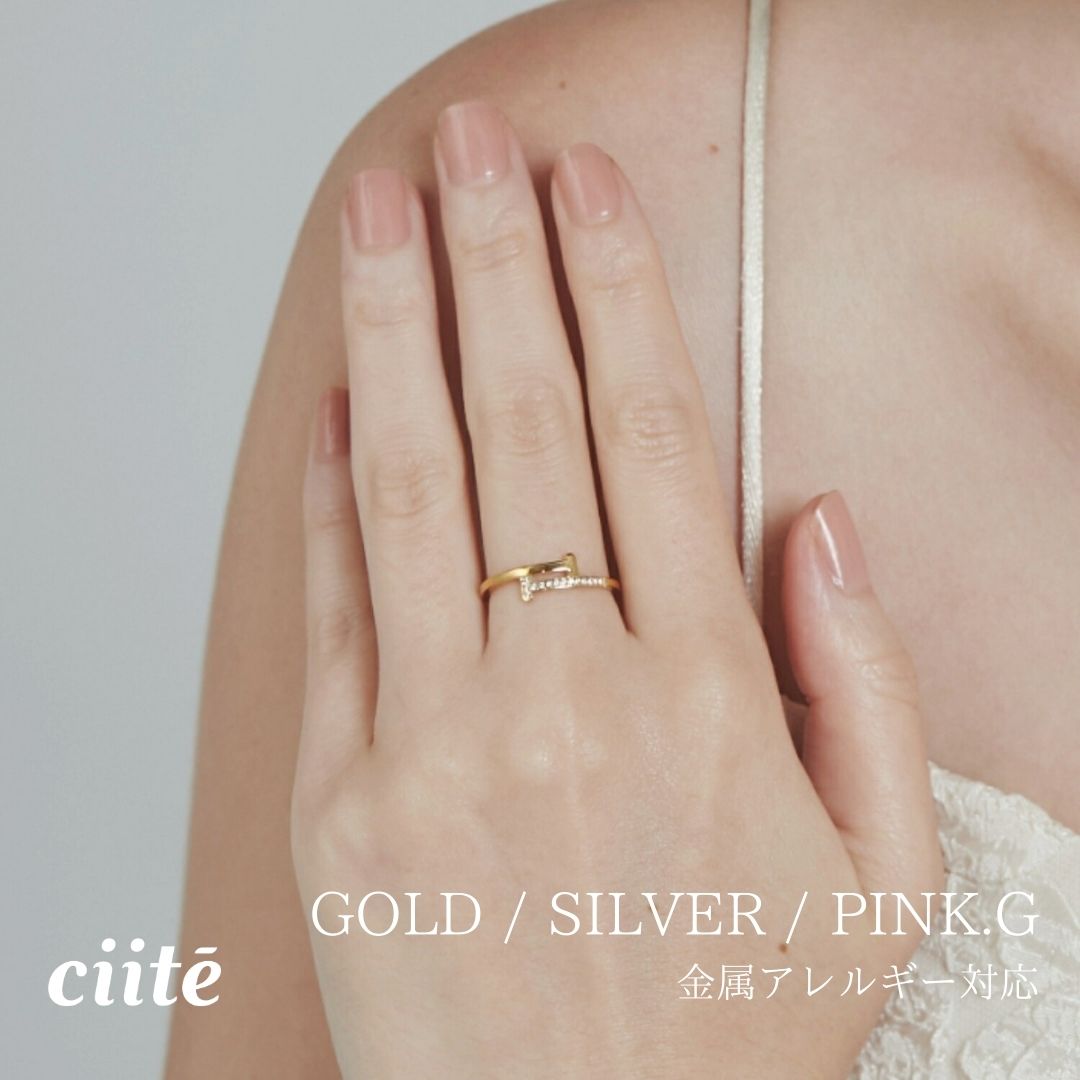 金属アレルギー対応 デザインビジューリング サージカルステンレス レディース アクセサリー 結婚式 パーティー 誕生日 プレゼント シルバー ゴールド ピンクゴールド シンプル