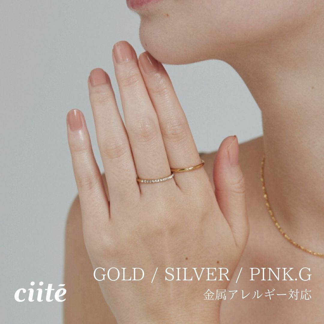 樂天商城 - 金属アレルギー対応 2set ring / ビジューリング2個セット サージカルステンレス レディース アクセサリー 結婚式 パーティー 誕生日 プレゼント シルバー ゴールド ピンクゴールド シンプル