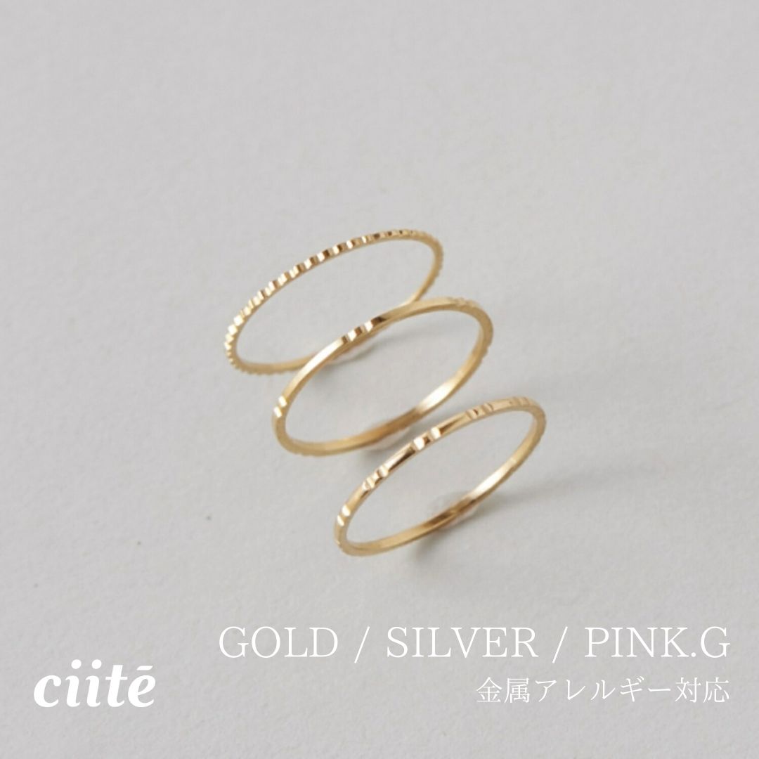 金属アレルギー対応 3set ring / リング 3セット サージカルステンレス レディース アクセサリー 結婚式 パーティー 誕生日 プレゼント シルバー ゴールド ピンクゴールド シンプル