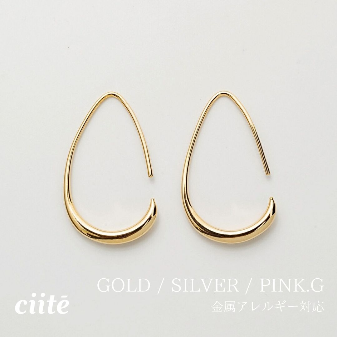 Rakuten - 金属アレルギー対応 シズクフープピアス（両耳用）サージカルステンレス レディース アクセサリー 結婚式 パーティー 誕生日 プレゼント シルバー ゴールド ピンクゴールド シンプル