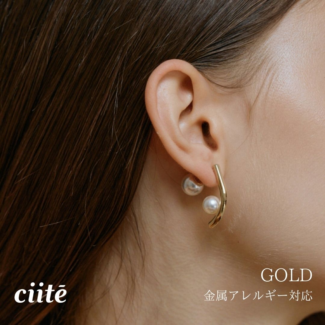 Rakuten - 金属アレルギー対応 パールキャッチ デザインピアス サージカルステンレス (両耳用) レディース アクセサリー 結婚式 パーティー 誕生日 プレゼント シルバー ゴールド ピンクゴールド シンプル