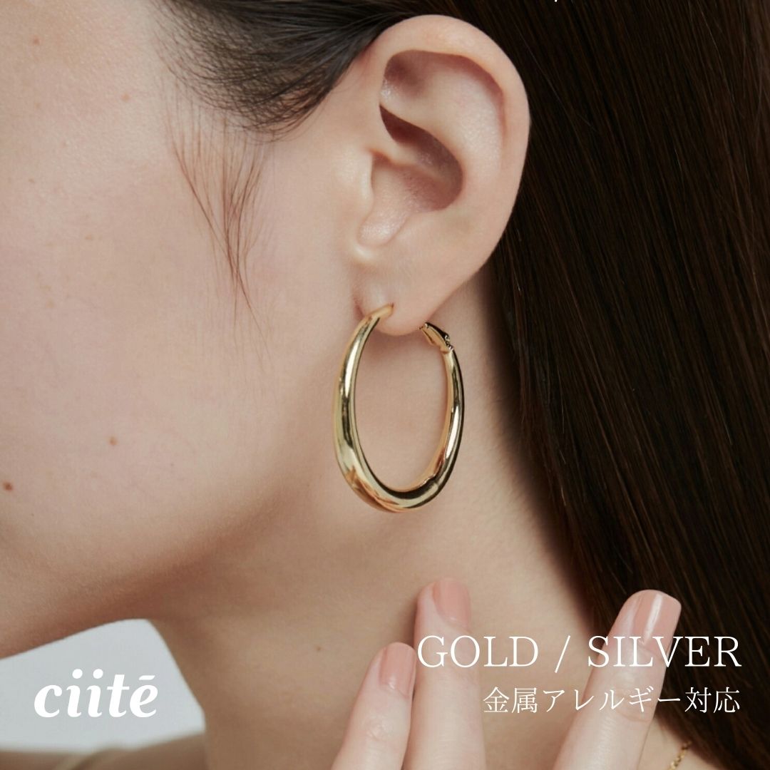 Rakuten - 金属アレルギー対応 リングフープピアス (両耳用) サージカルステンレス レディース アクセサリー 結婚式 パーティー 誕生日 プレゼント シルバー ゴールド ピンクゴールド シンプル