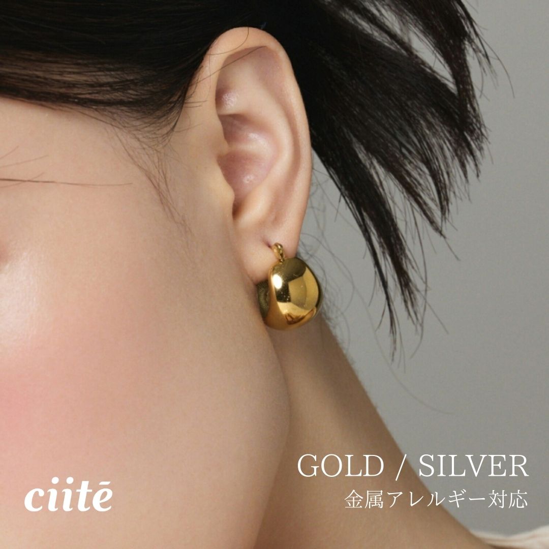 Rakuten - 金属アレルギー対応 ぷっくりフープピアス サージカルステンレス (両耳用) レディース アクセサリー 結婚式 パーティー 誕生日 プレゼント シルバー ゴールド ピンクゴールド シンプル
