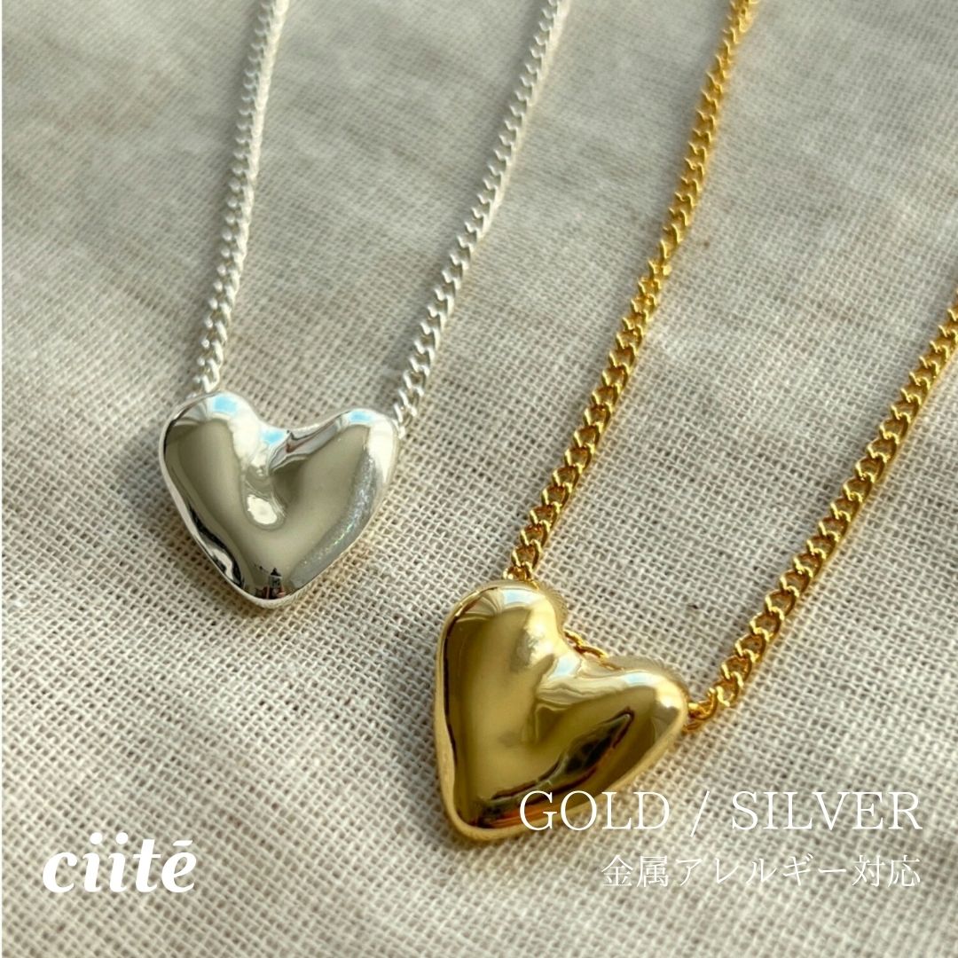 樂天商城 - ニュアンスハート TOPネックレス レディース アクセサリー 結婚式 パーティー 誕生日 プレゼント シルバー ゴールド ピンクゴールド シンプル