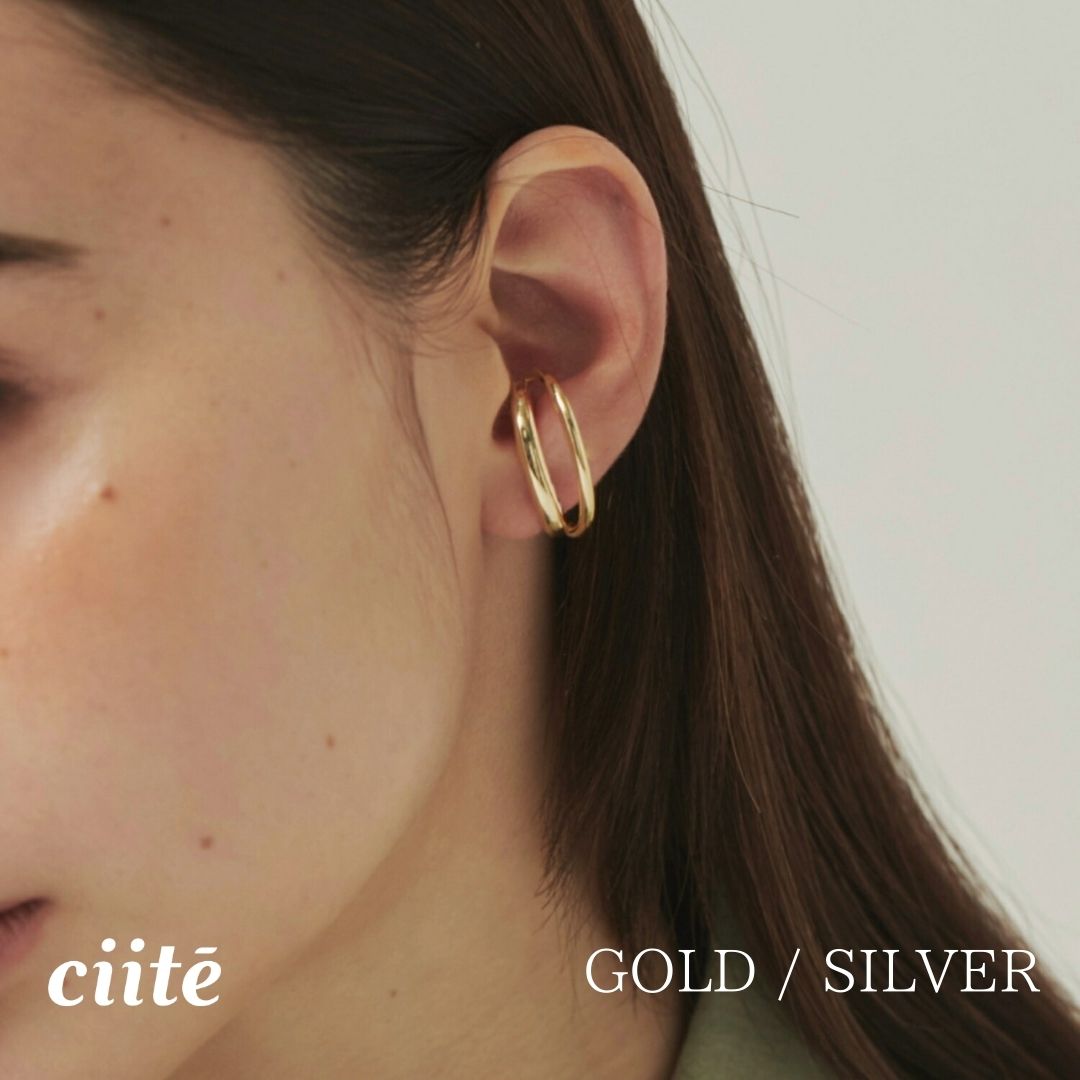 ダブルラインアーチ イヤーカフ / イヤリング （片耳用） レディース アクセサリー 結婚式 パーティー 誕生日 プレゼント シルバー ゴールド ピンクゴールド シンプル